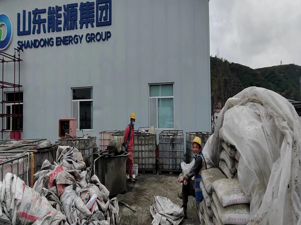 西沙厂房地面下沉注浆加固